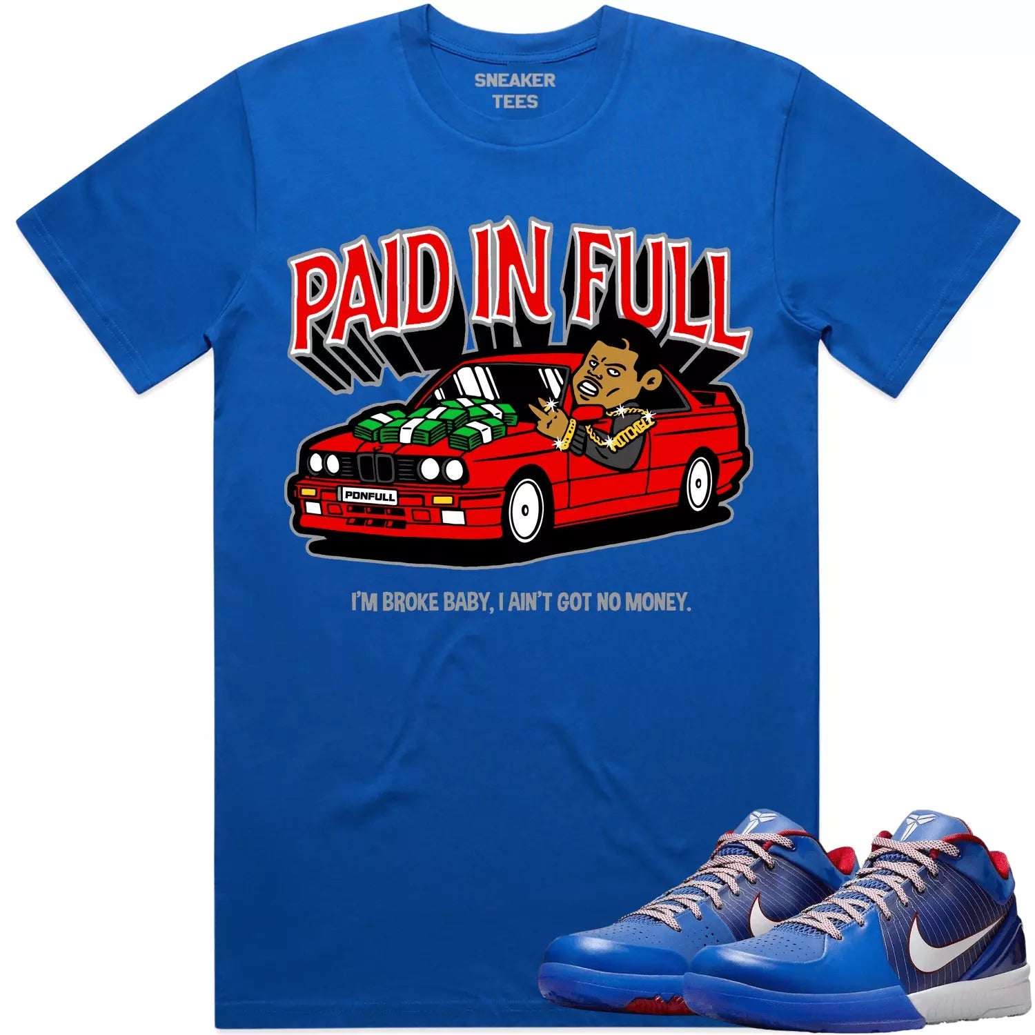 Rare Breed Tee T-shirt Made To Match Jordan 5 Retro T-Shirt, Sneaker Match Tee