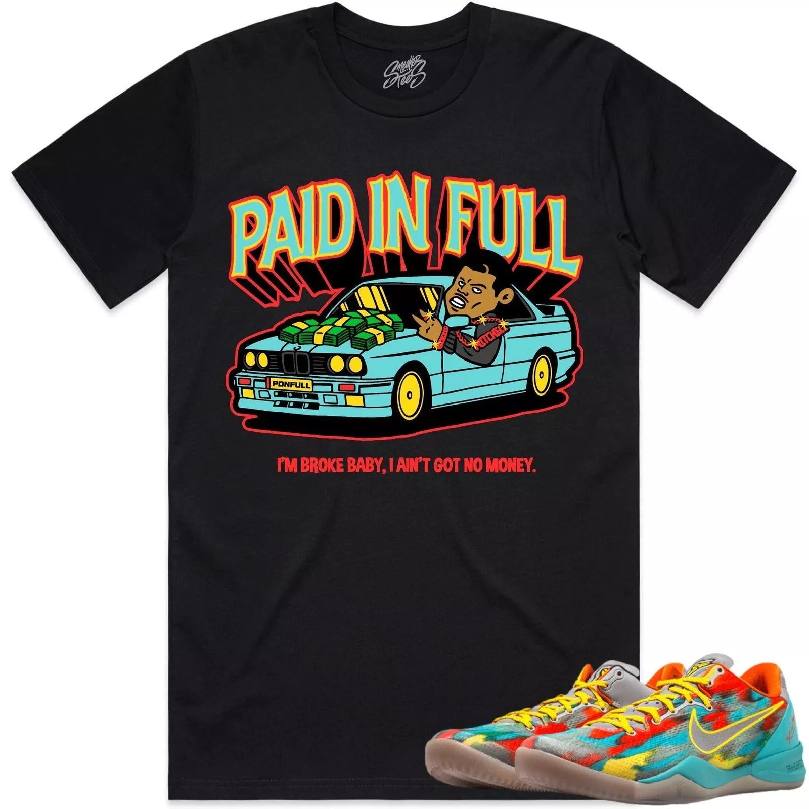 Level Up Sneaker Shirt Made To Match Air Game Royal T-Shirt, Sneaker Match Tee