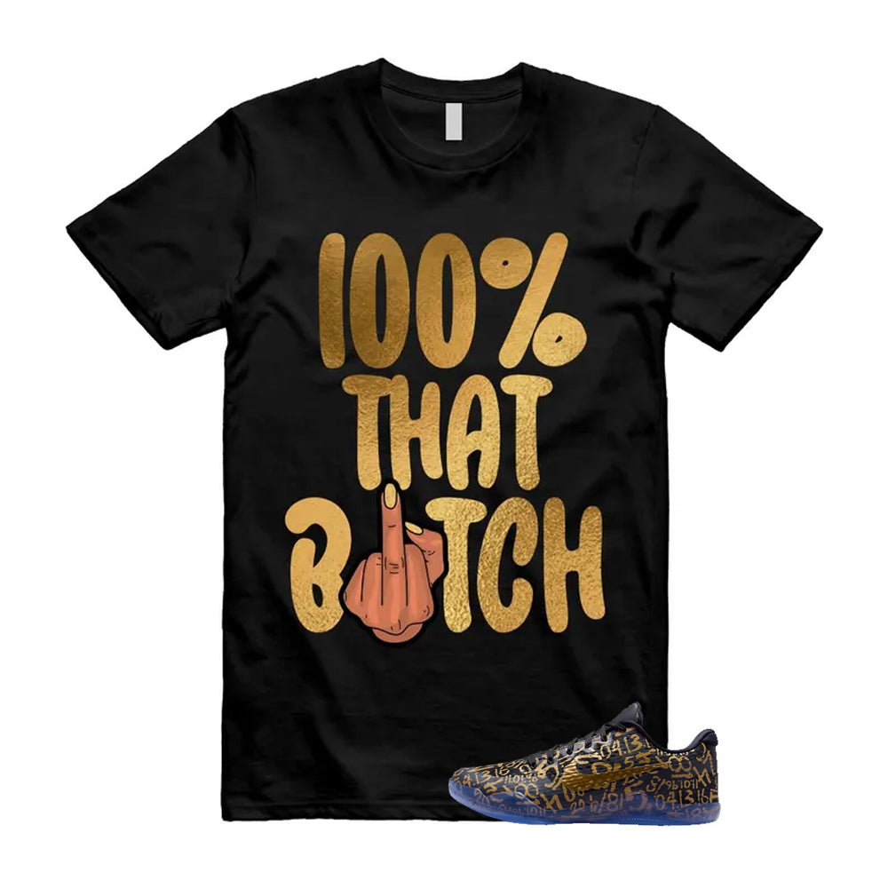 11 Protro Black And Metallic Gold 2026 Shirt To Match 100 T-Shirt, Match Sneaker Tee