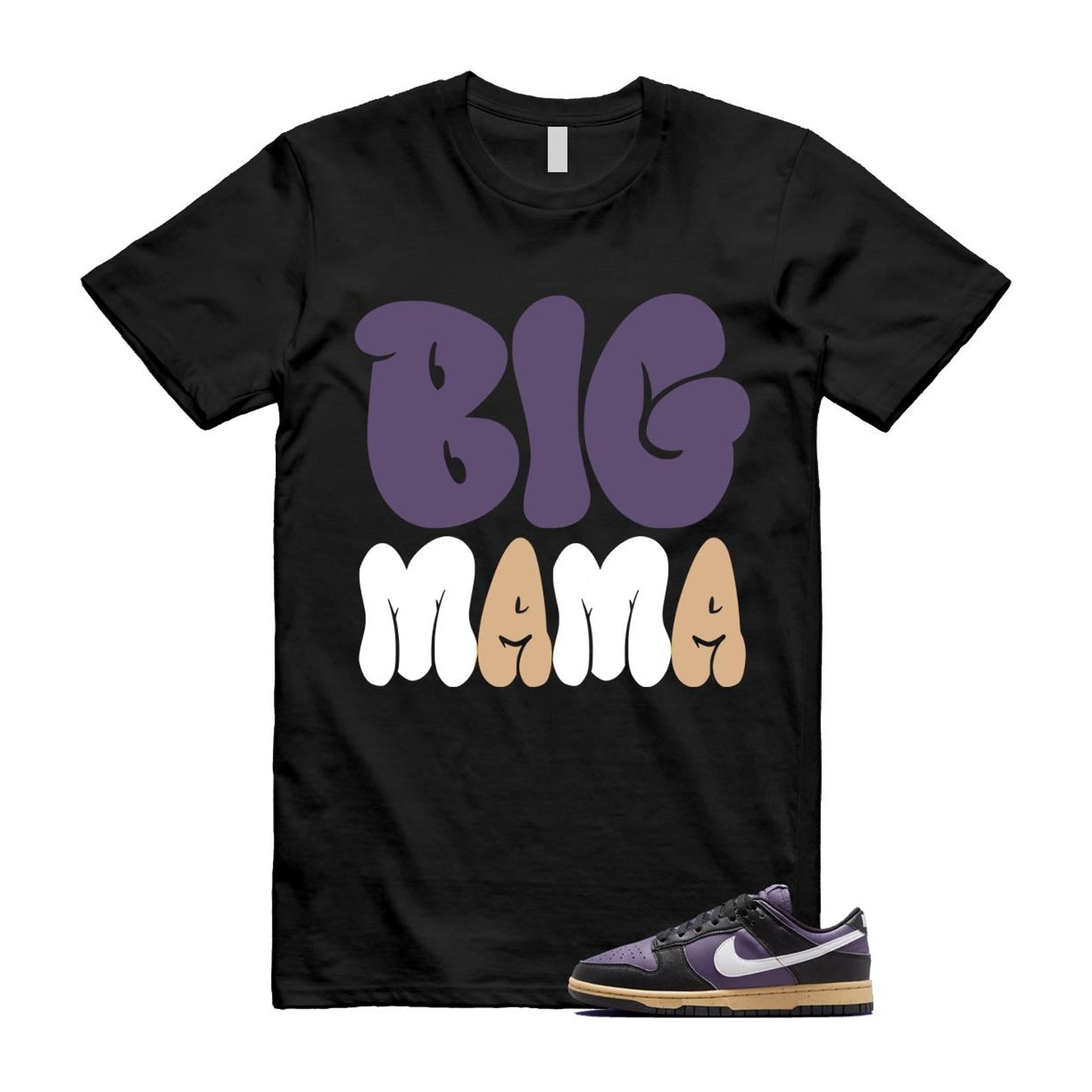 Dunk Dark Raisin Black White Sesame Next Nature T Shirt Match MAMA DD1873-500 T-Shirt, Sneaker Match Tee